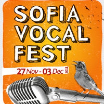 Ева Квартет, Белослава, Двуглас и Sentimental Swingers на Sofia Vocal Fest 