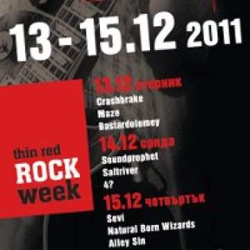 Bastardolomey ще са хедлайнери на Thin Red Rock Week