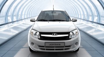 Народната Lada Granta излиза от днес на пазара в Русия