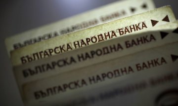 Изплащат еднократна помощ на работниците от ОЦК Кърджали