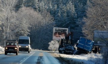 Актуална пътна обстановка 