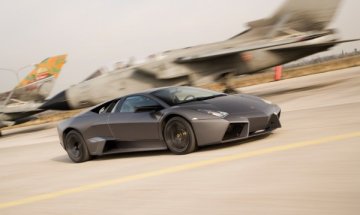 Ултра рядко Lamborghini се продава на търг