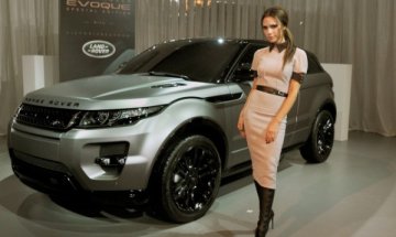 Evoque на Виктория Бекъм – "само" за 125 600 евро 