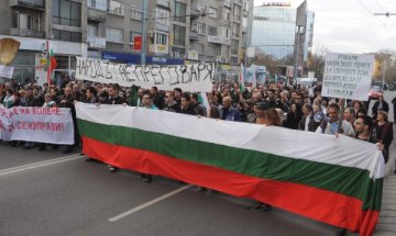 И рокери скандират "Оставка!"