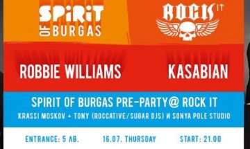 Подгряват SPIRIT of Burgas със специално пре-парти