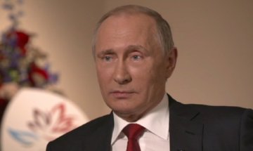 Путин: Намаляваме ролята на държавата в икономиката!