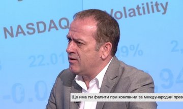 Снимка: Bloomberg TV Bulgaria