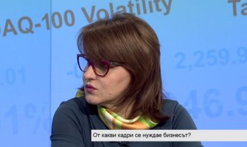 Снимка: Bloomberg TV Bulgaria