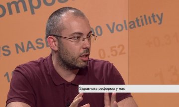 Снимка: Bloomberg TV Bulgaria