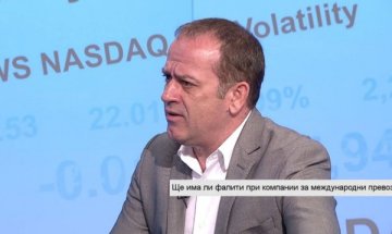 Снимка: Bloomberg TV Bulgaria