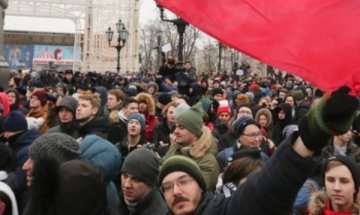 Протестите в Москва се засилват, безпокойство в Кремъл