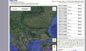 Земетресение от 3,4 по Рихтер край Вранча