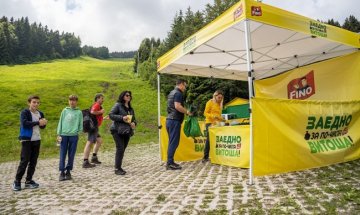 Стотици доброволци се включиха в почистване на Витоша