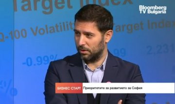 Снимка: Bloomberg TV Bulgaria