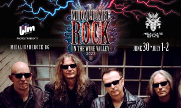 И Blind Guardian идват на  Midalidare Rock In The Wine Valley 2023