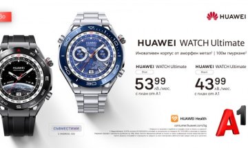 Новият премиум смарт часовник Huawei Watch Ultimate вече е наличен в А1