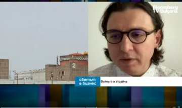 Снимка: Bloomberg TV Bulgaria