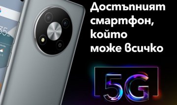 Vivacom представи  първия си 5G смартфон и премахва ограниченията на скоростта във всички Unlimited планове