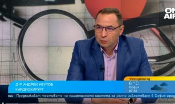 Лекар: Поставянето на байпаси вече е рутинна операция