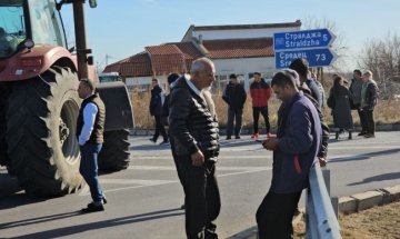 За три часа днес протестът блокира Петолъчката 