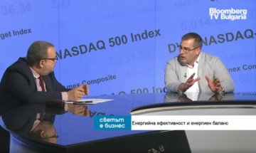 Снимка: Bloomberg TV Bulgaria