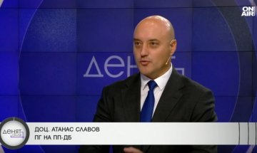 Снимка: Bulgaria ON AIR