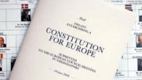 Словенският парламент ще гласува евроконституцията