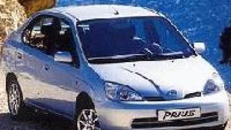 Toyota очаква печалба над 1 трлн. йени за втора поредна година