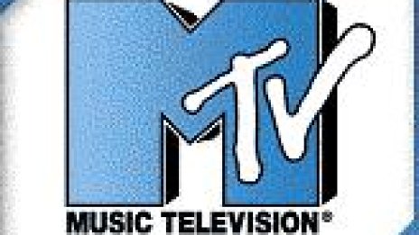 БНТ се включи в кампания на MTV срещу трафика на хора