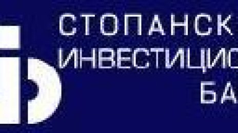 Blarhold B.V и Стелт АД придобиха акции от капитала на СИБАНК