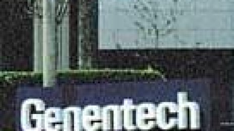 С 61% скочи печалбата на биотехнологичната Genentech за тримесечието