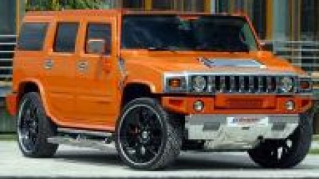 Модификация на Hummer H2 струва малко над 144 000 евро