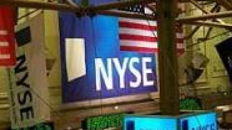 Място на NYSE бе продадено за рекордните 3 млн. долара