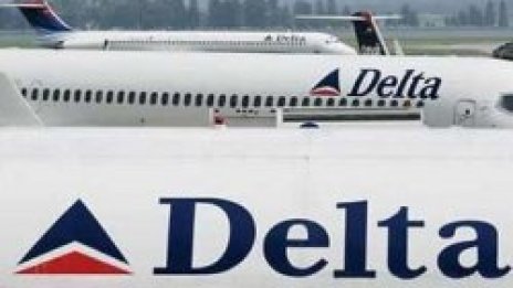 Delta Airlines продава свое подразделение за $425 млн.