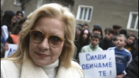 Силви Вартан призова за митинг в подкрепа на медиците ни в Либия