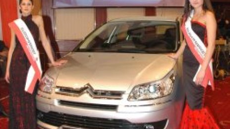 Citroen C4 стана автомобил на 2005 година в България