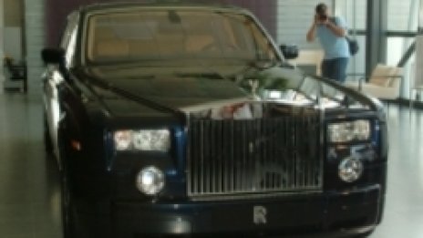 Rolls-Royce се завърна в България