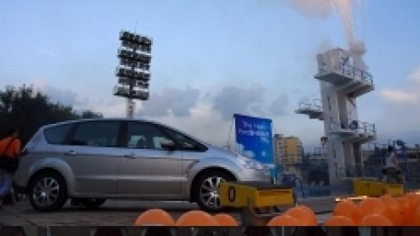 Въздух, вода, земя и огън представиха новия Ford S-Max у нас