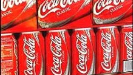 PepsiCo отказа тайните на Coca-Cola