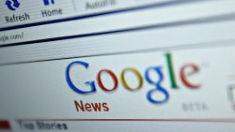 Google подписа договор за 900 млн. долара с News Corp