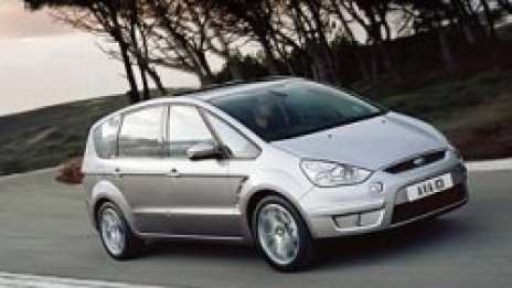 Ford S-Max - европейски автомобил на годината