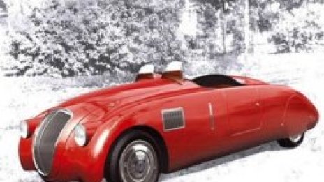 Lancia Aprilia Sport за 100-годишния юбилей