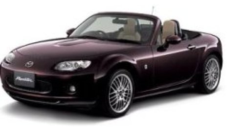 Mazda MX-5 се накипри с нови дрешки