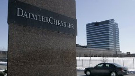 GM преговаря за придобиването на Chrysler