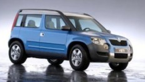 Групата VW реши Skoda да прави серийно Yeti