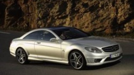 Mercedes представи купето CL 65 AMG