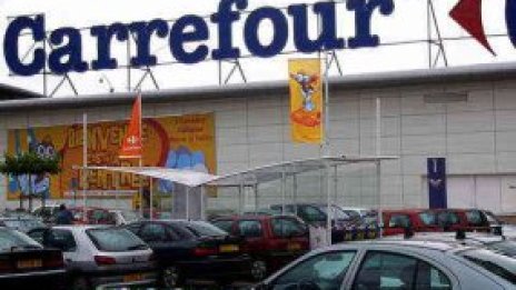 Carrefour отнесе глоба от близо 5 млн. евро заради лъжливи реклами