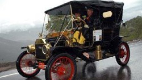 Масовото производство на автомобили започва от Ford Model T