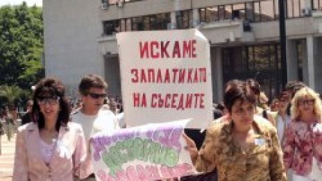 Попариха учителските мераци за заплати