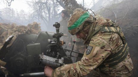 Мирното споразумение на Тръмп за Украйна ще помогне на Русия да се прегрупира